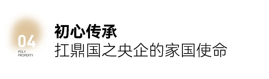 云顶国际(集团)官方网站