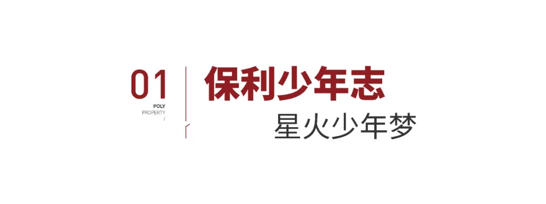 云顶国际(集团)官方网站