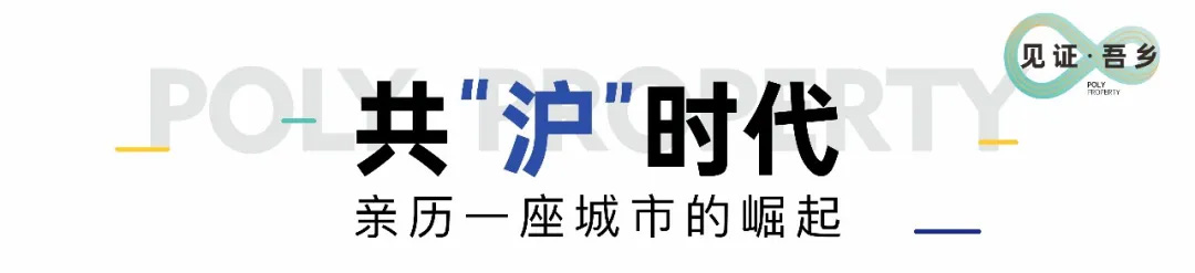 云顶国际(集团)官方网站