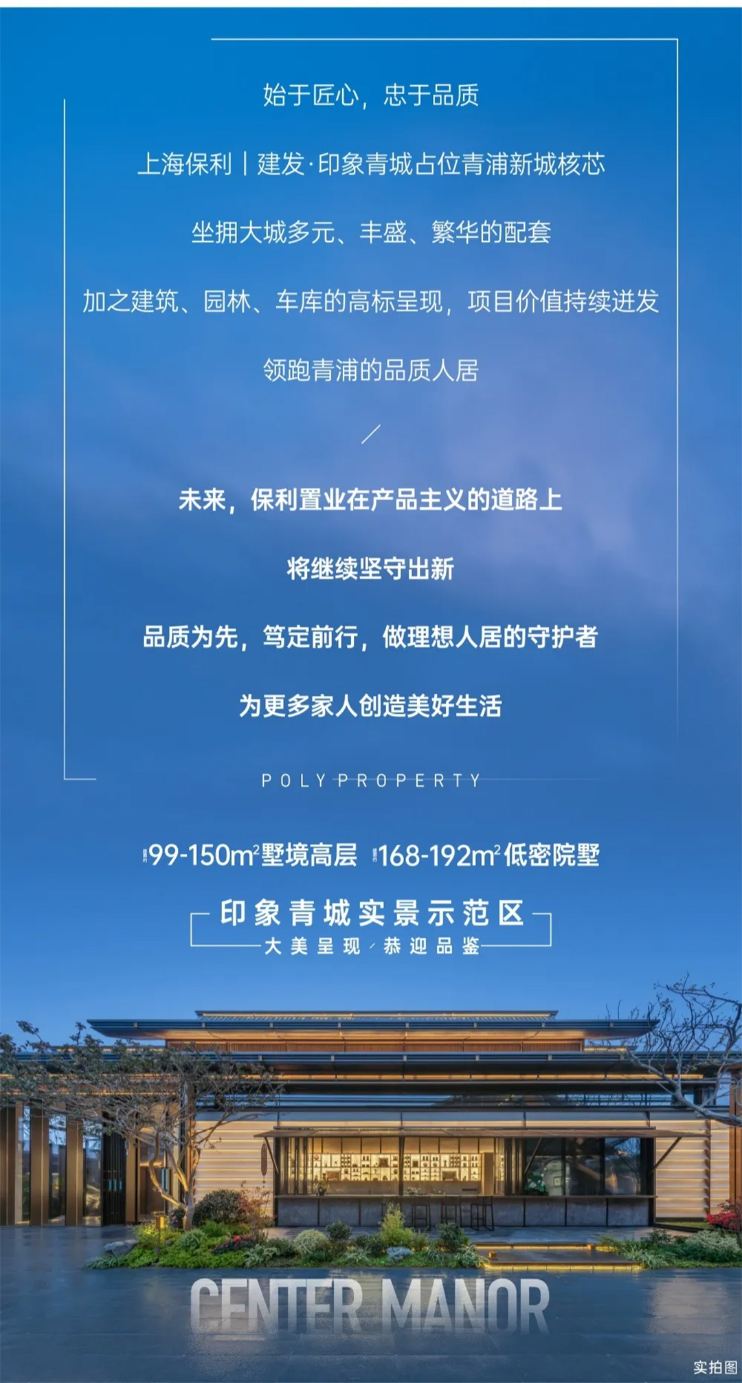 云顶国际(集团)官方网站