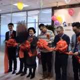 天津pp电子游戏模拟器智慧养老庆典
