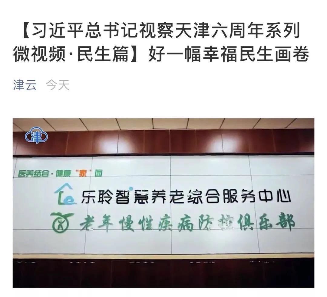 pp电子游戏模拟器(试玩)官方网站