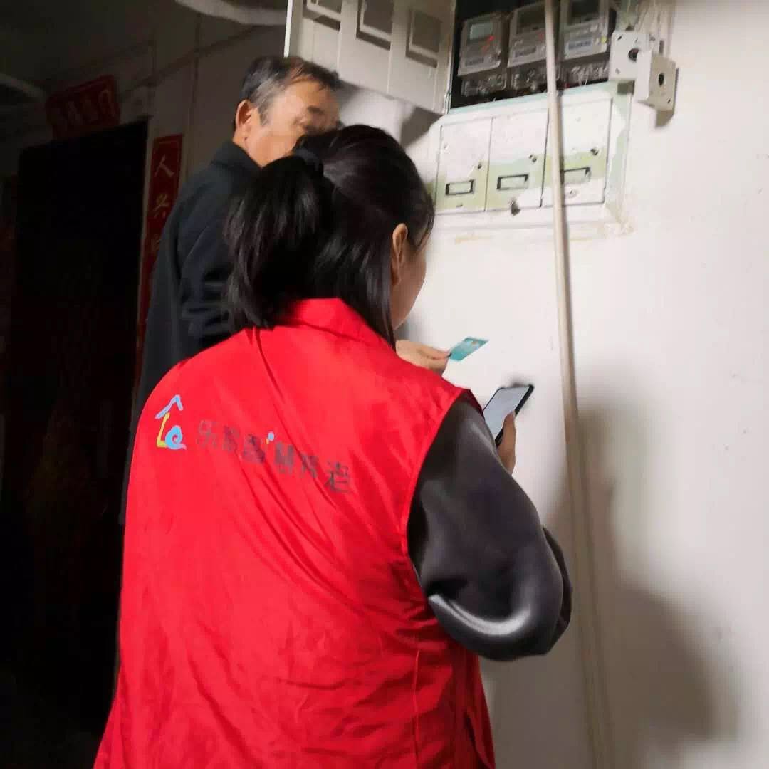 pp电子游戏模拟器(试玩)官方网站