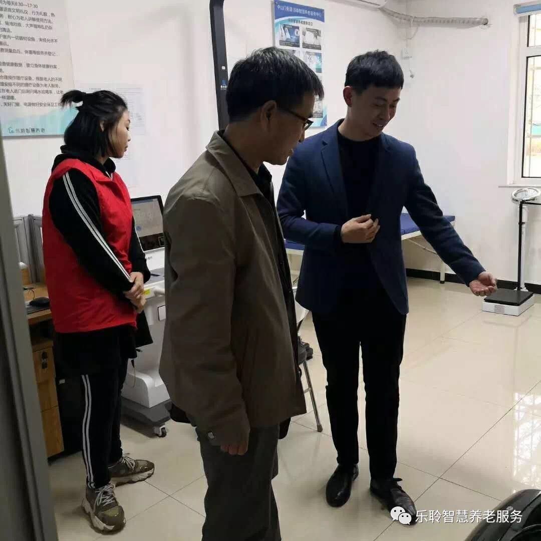 pp电子游戏模拟器(试玩)官方网站
