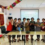 甜粽、咸粽，不如pp电子游戏模拟器爱心粽