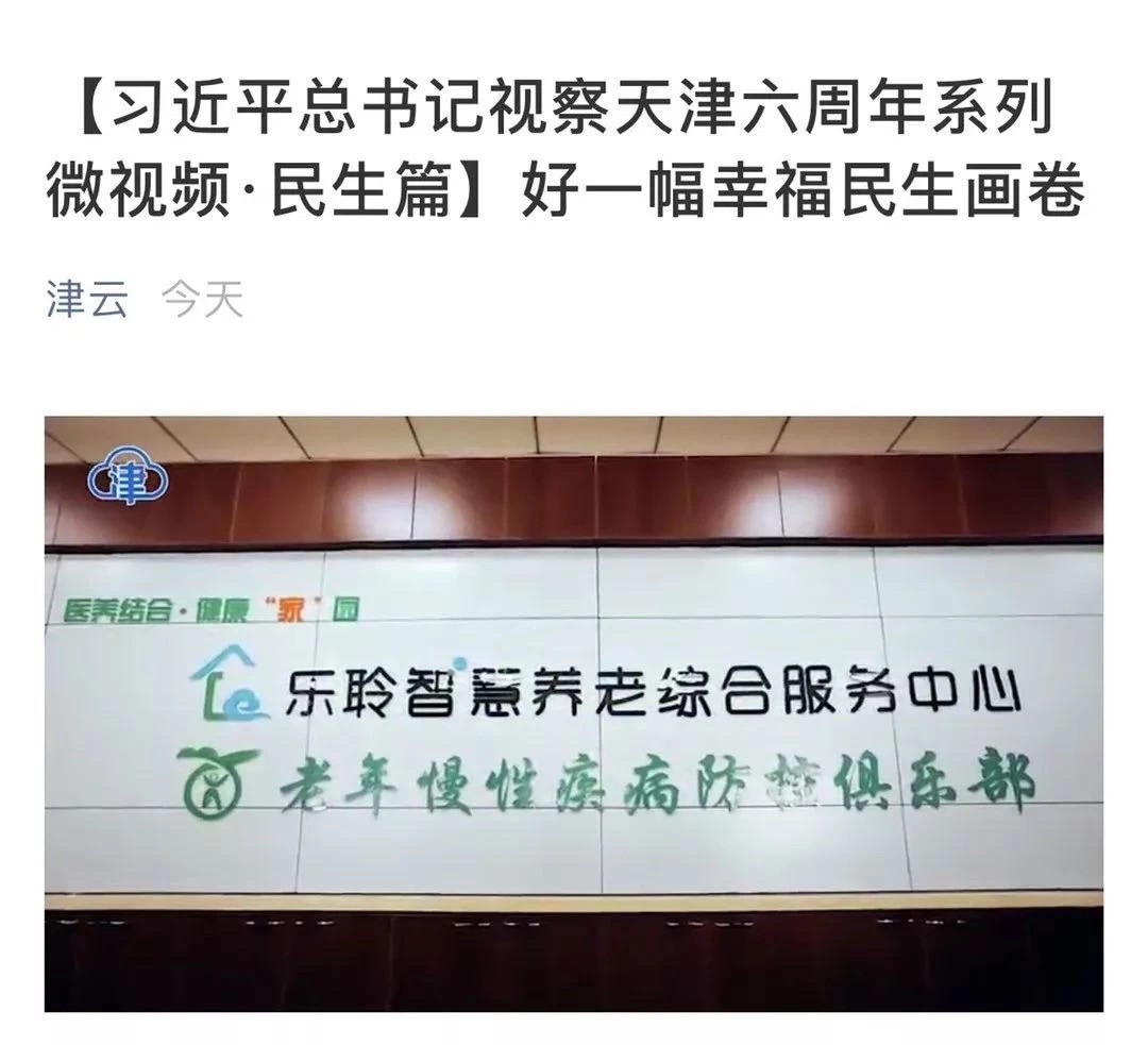 pp电子游戏模拟器(试玩)官方网站