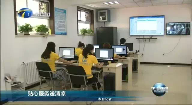 pp电子游戏模拟器(试玩)官方网站