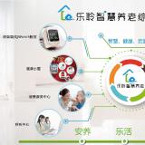 pp电子游戏模拟器——联系方式