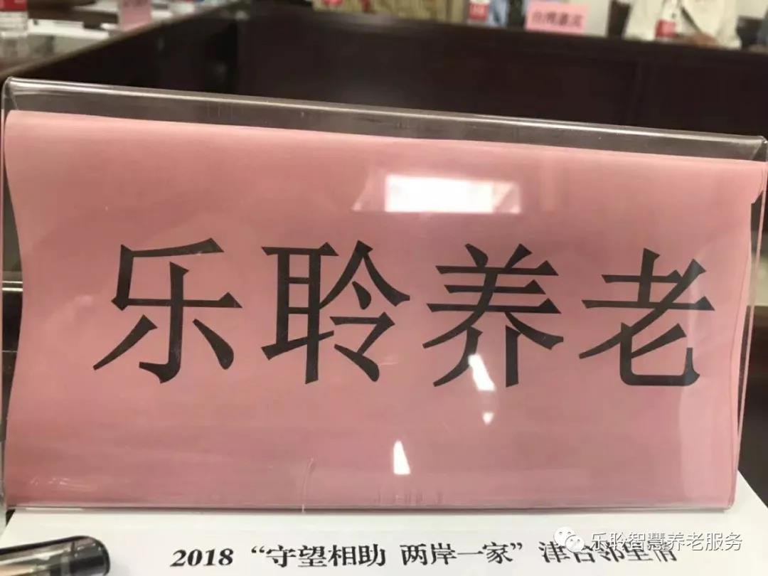 pp电子游戏模拟器(试玩)官方网站
