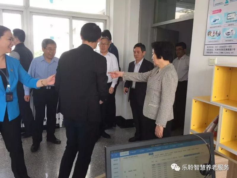 20190619035103874 pp电子游戏模拟器(试玩)官方网站