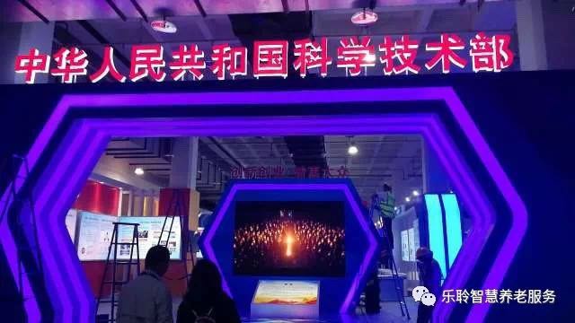 20190619042109462 pp电子游戏模拟器(试玩)官方网站
