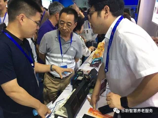 20190619044153715 pp电子游戏模拟器(试玩)官方网站