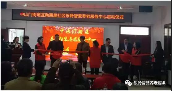pp电子游戏模拟器(试玩)官方网站