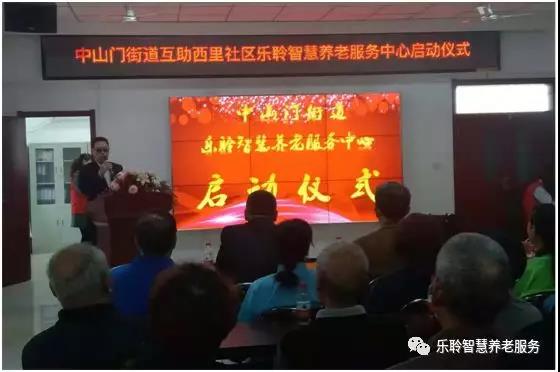 pp电子游戏模拟器(试玩)官方网站