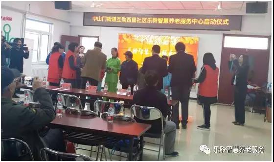 pp电子游戏模拟器(试玩)官方网站