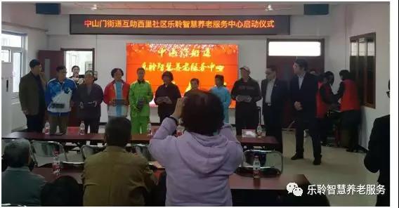 pp电子游戏模拟器(试玩)官方网站