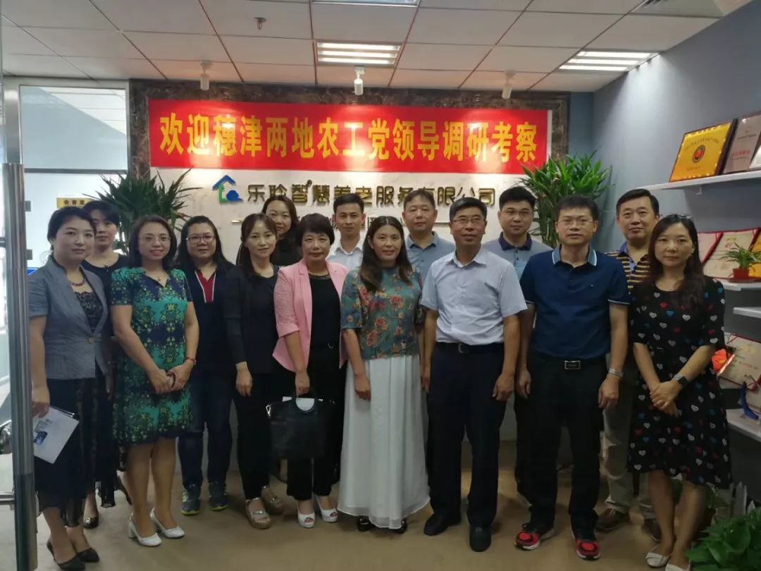 pp电子游戏模拟器(试玩)官方网站