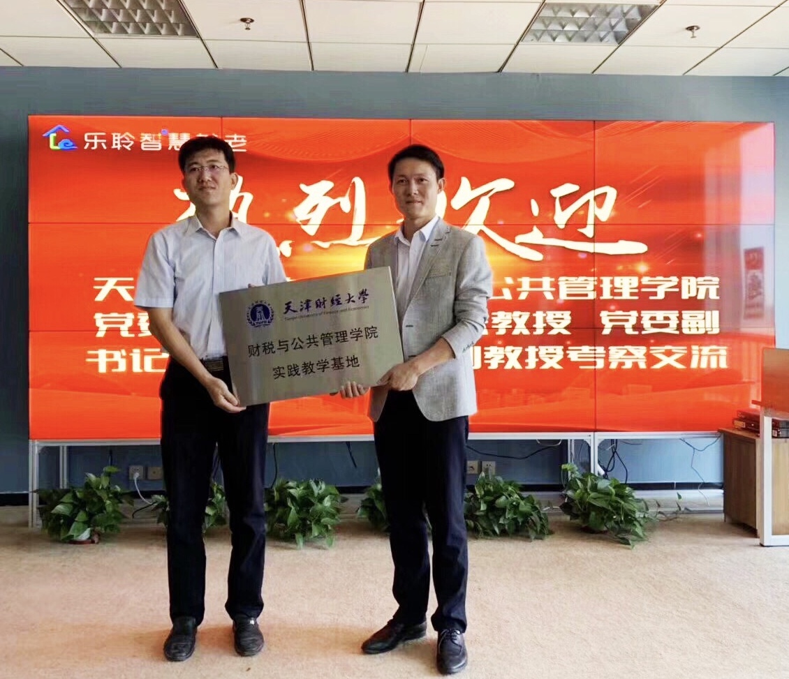 pp电子游戏模拟器(试玩)官方网站