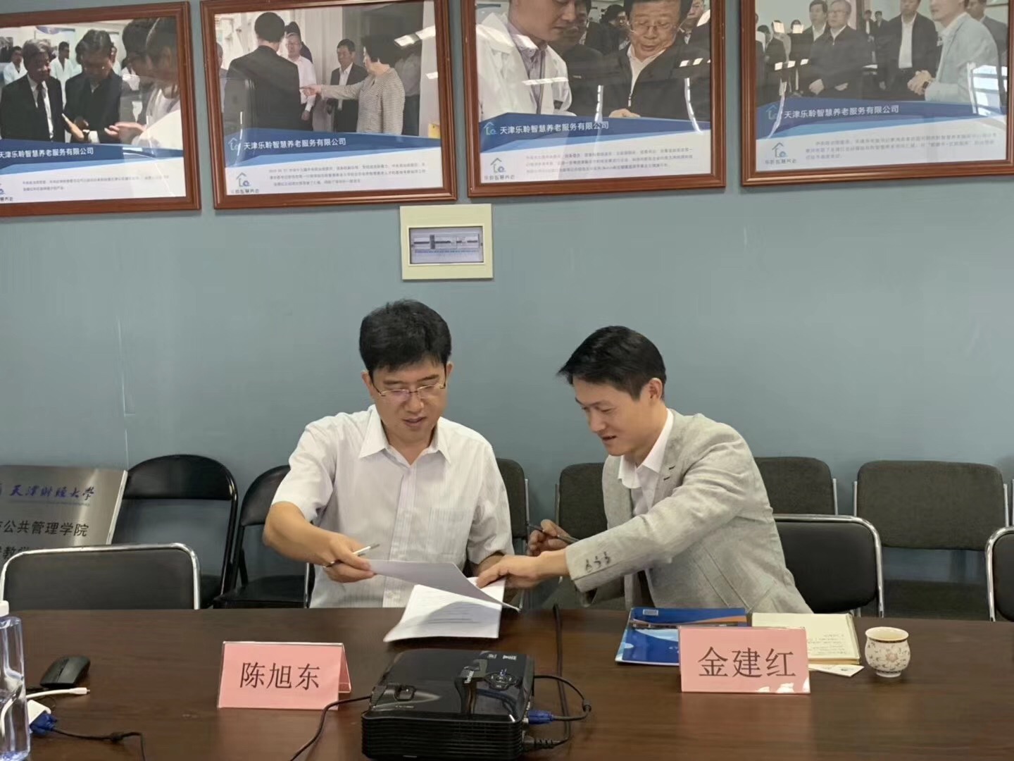 pp电子游戏模拟器(试玩)官方网站