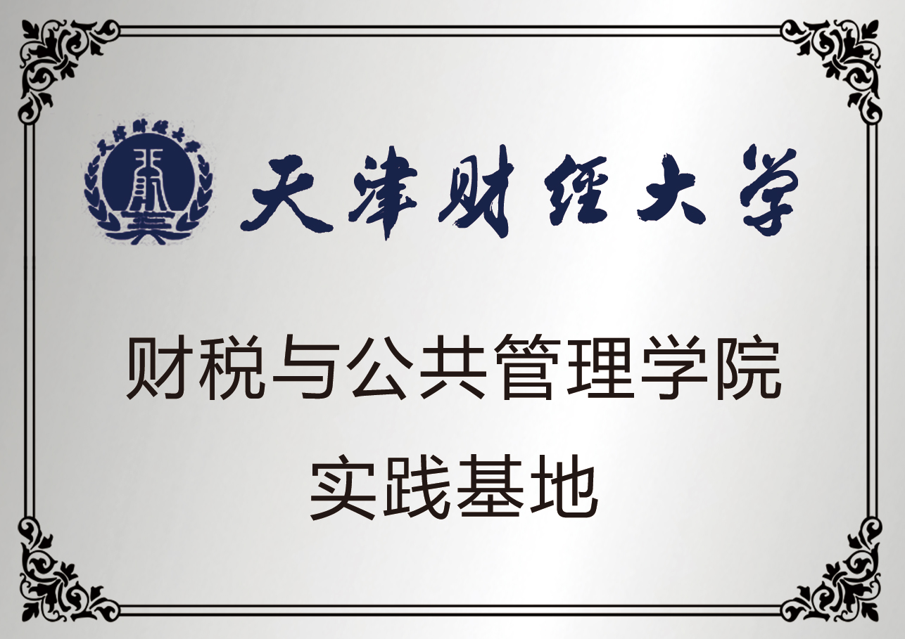 pp电子游戏模拟器(试玩)官方网站
