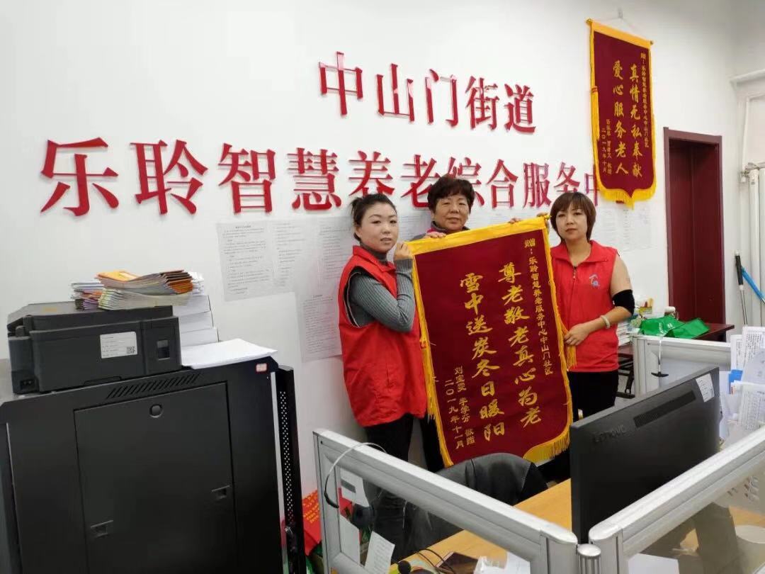 pp电子游戏模拟器(试玩)官方网站