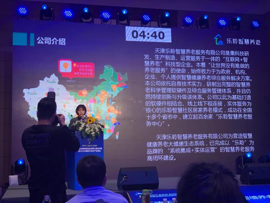 pp电子游戏模拟器(试玩)官方网站