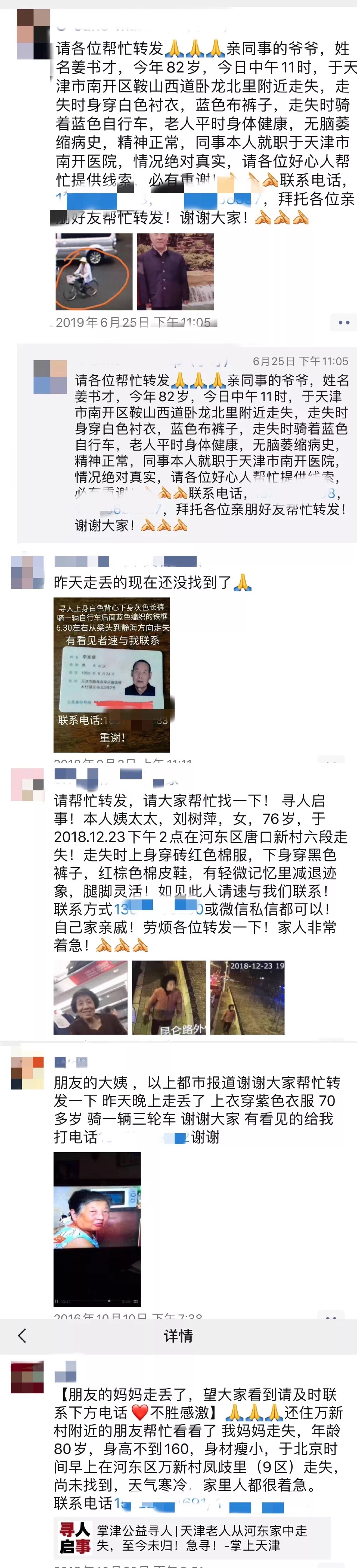 pp电子游戏模拟器(试玩)官方网站