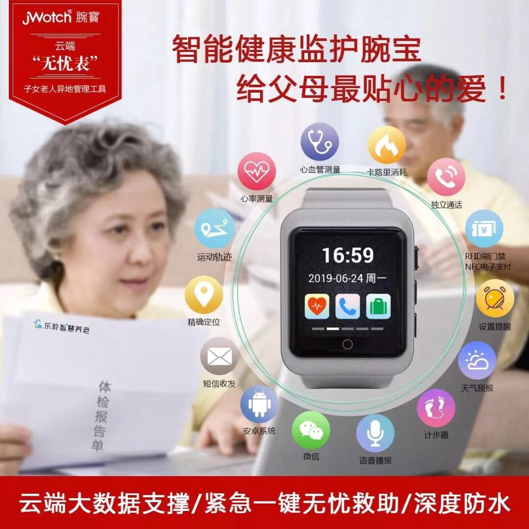 pp电子游戏模拟器(试玩)官方网站