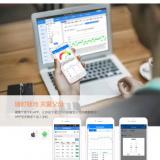 pp电子游戏模拟器“互联网+智慧养老”疫情期间更实用