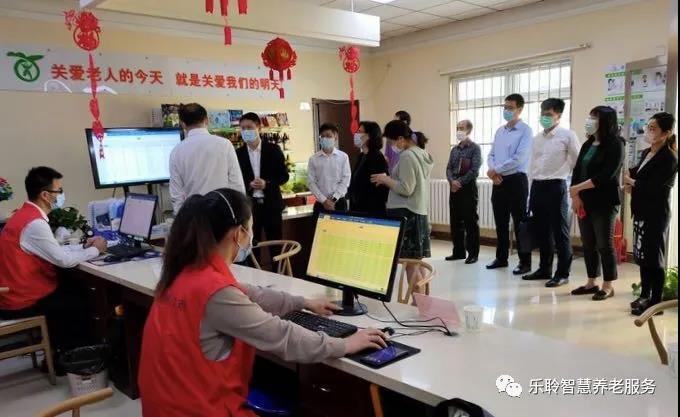 20200608105756351 pp电子游戏模拟器(试玩)官方网站