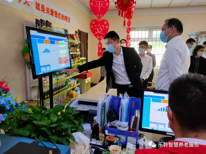 20200608113748797 pp电子游戏模拟器(试玩)官方网站