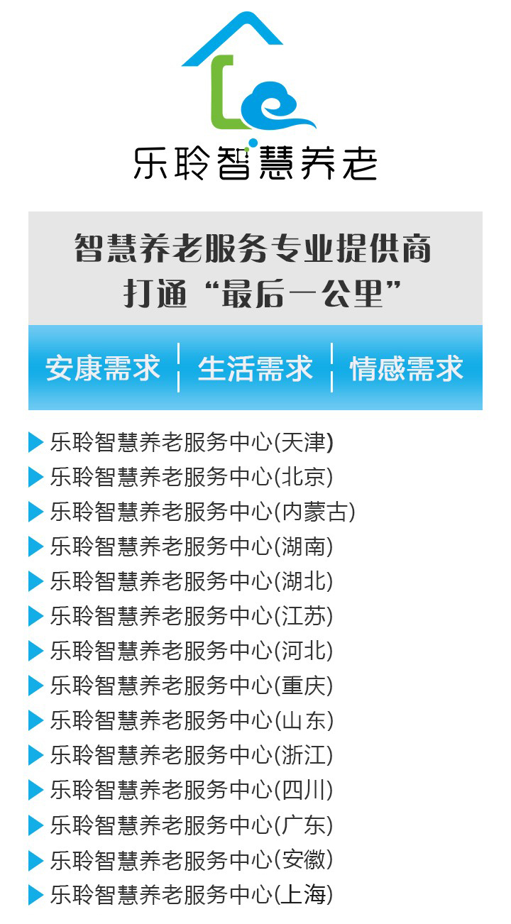pp电子游戏模拟器(试玩)官方网站