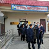 国家部委专家组领导前来pp电子游戏模拟器智慧养老服务中心调研指导