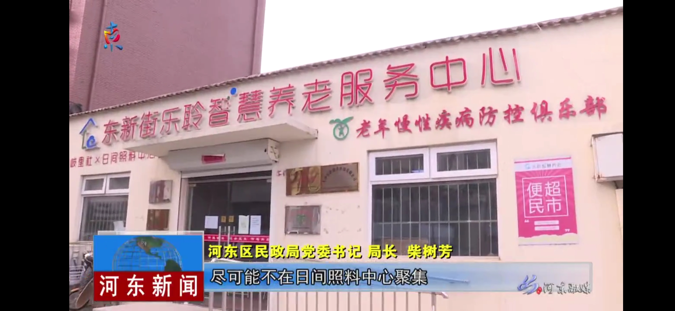 pp电子游戏模拟器(试玩)官方网站