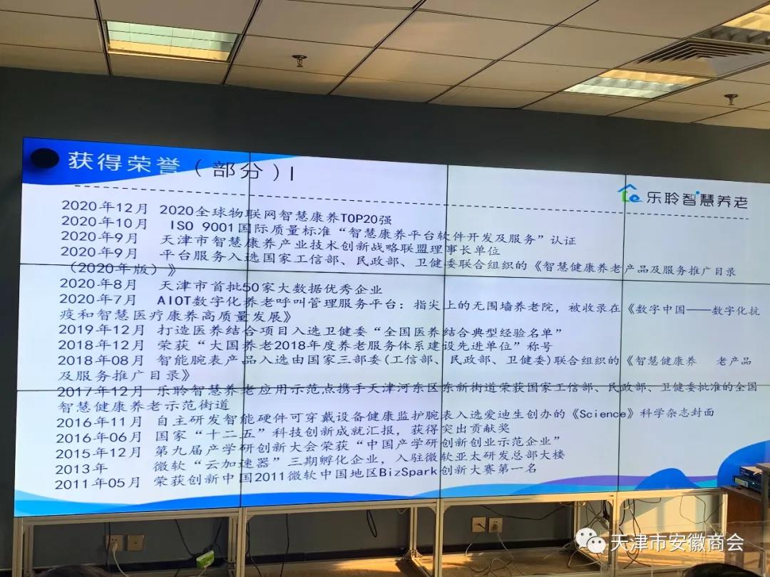 pp电子游戏模拟器(试玩)官方网站
