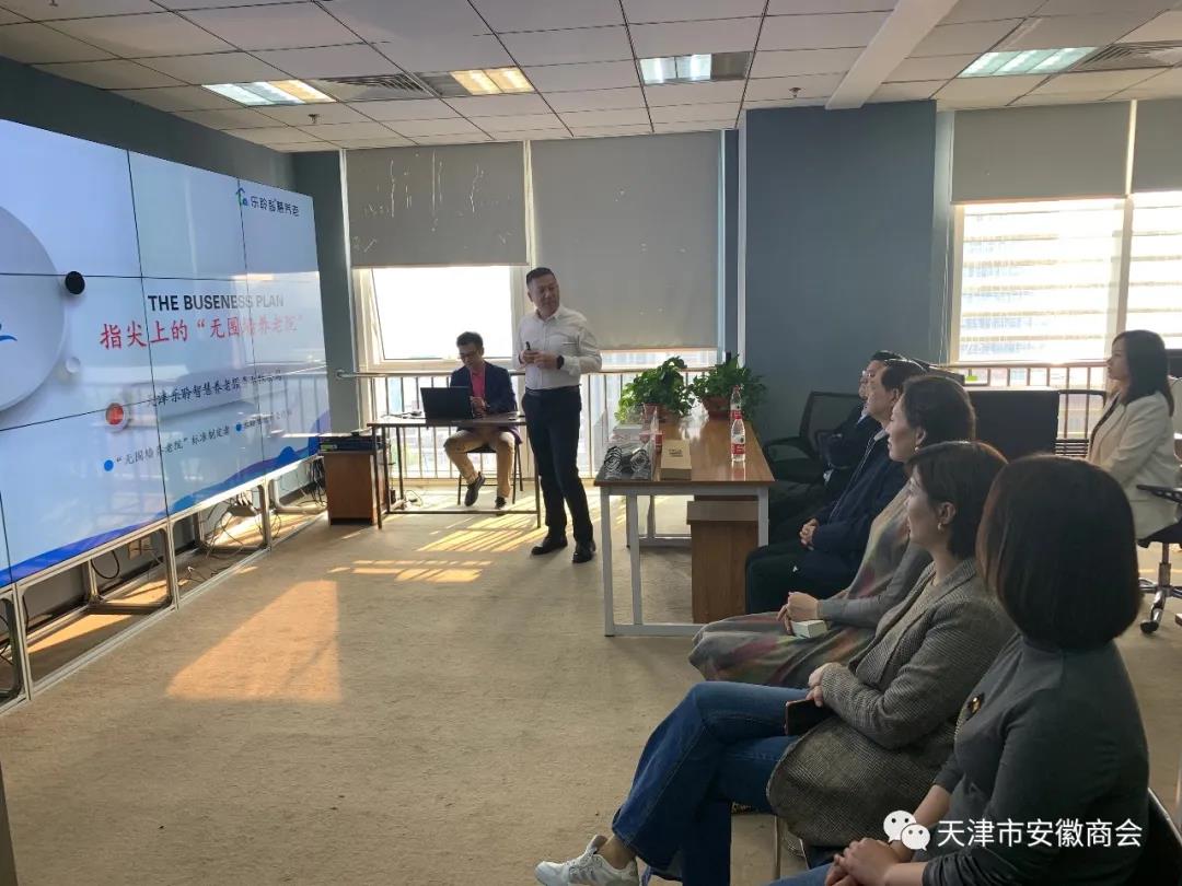 pp电子游戏模拟器(试玩)官方网站