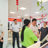  民政部老龄工作司莅临武汉pp电子游戏模拟器调研老龄工作