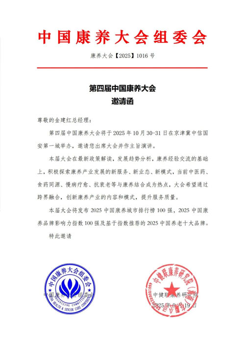 pp电子游戏模拟器(试玩)官方网站