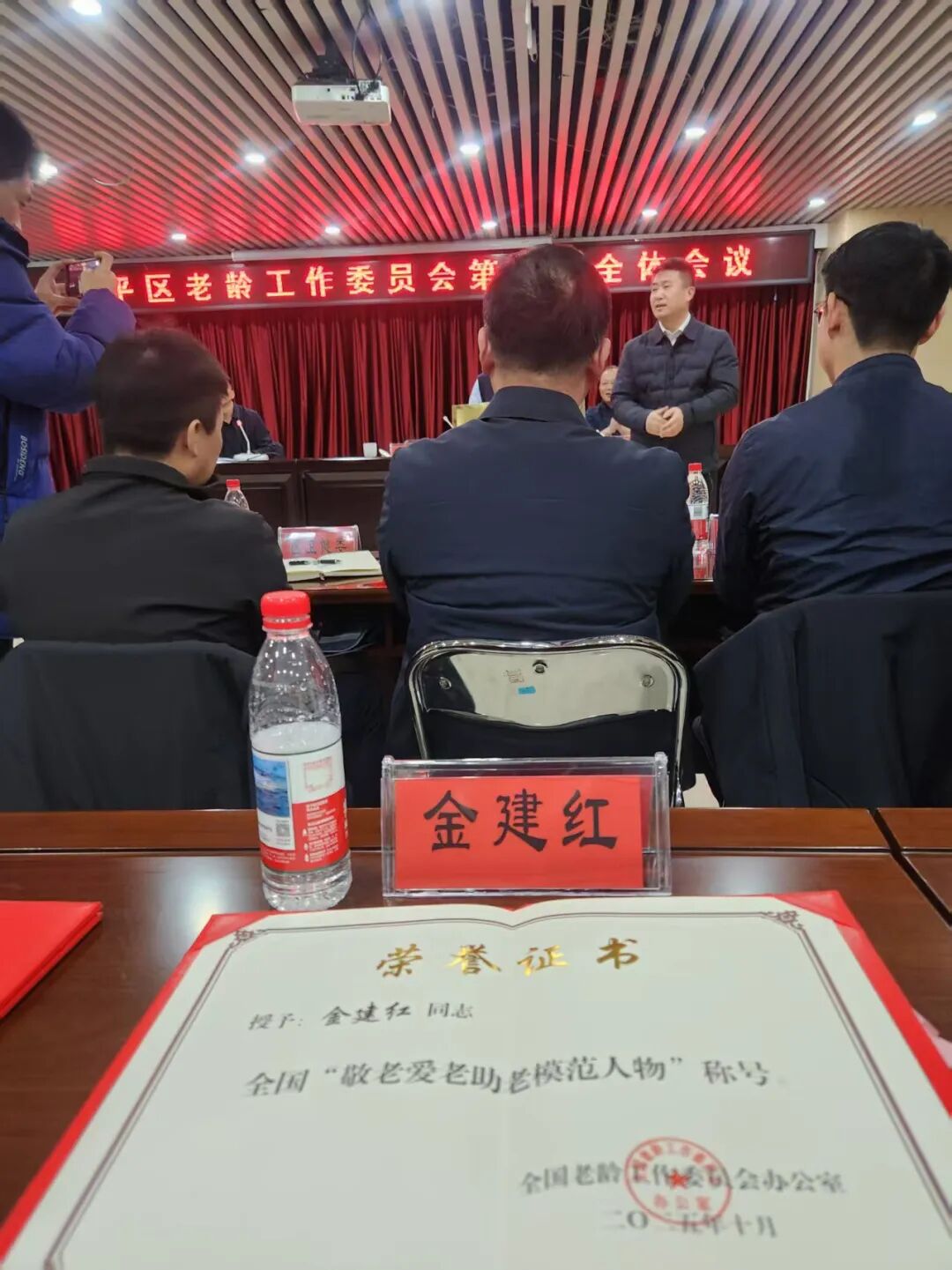 20260123112504549 pp电子游戏模拟器(试玩)官方网站