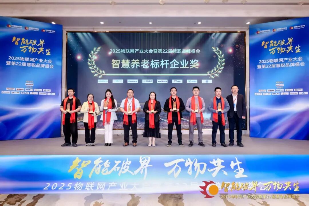 20260123115205230 pp电子游戏模拟器(试玩)官方网站