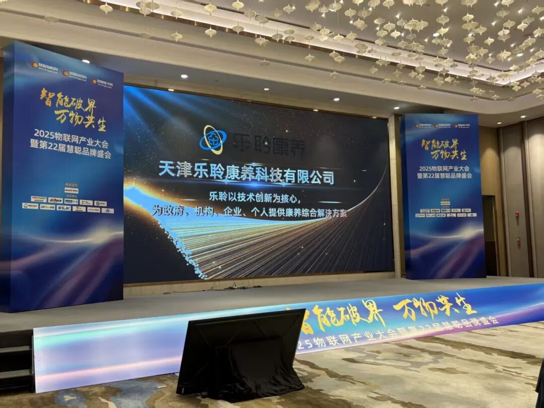 20260123120634133 pp电子游戏模拟器(试玩)官方网站
