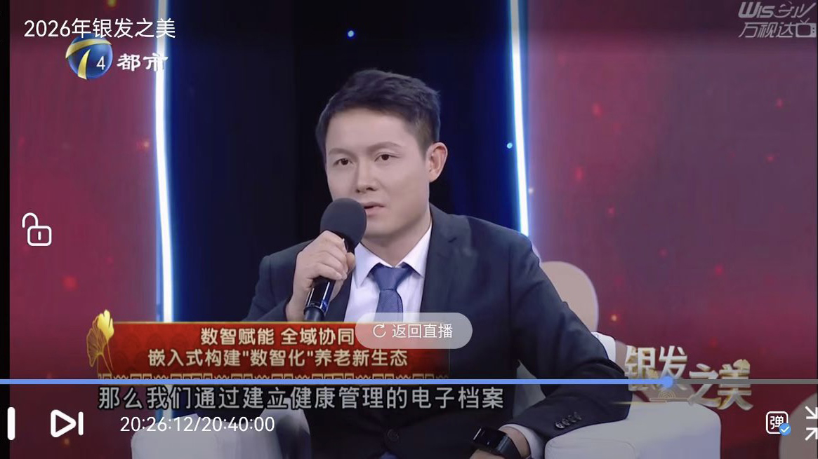 20260304035003958 pp电子游戏模拟器(试玩)官方网站